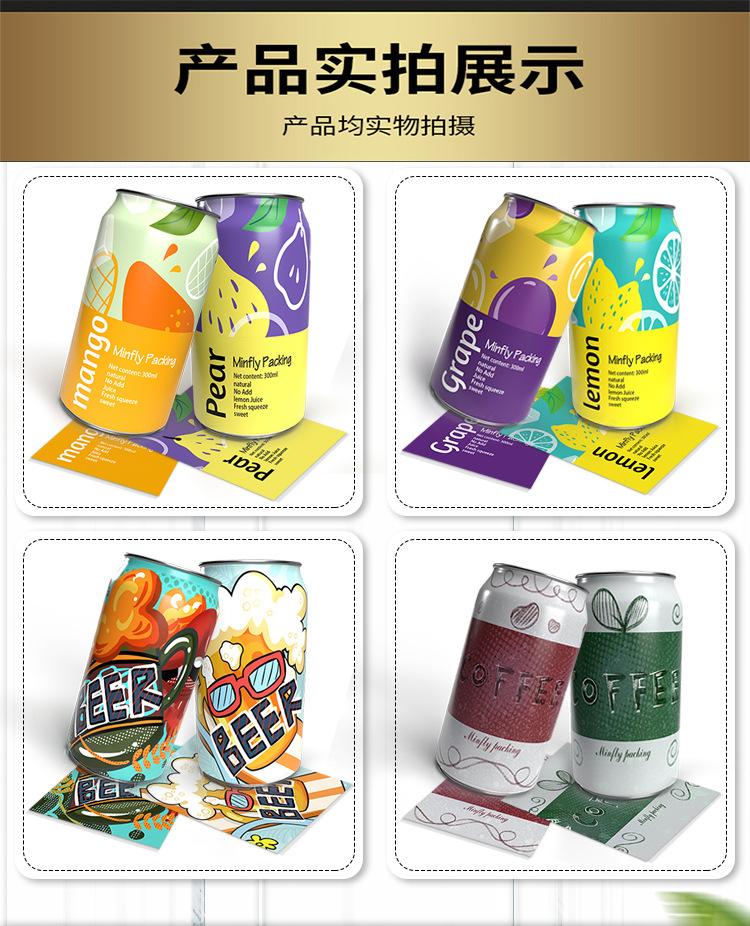 PET数码印刷详情_08