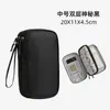 Bolsa para Cosméticos con Cable de Datos, Batería Portátil, Power Bank para Disco Duro, Memoria USB, Funda Protectora para Auriculares, Bolsa Multifuncional para Accesorios Digitales