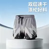 Bañadores tipo bóxer de doble capa para hombre, Shorts de natación de poliéster de secado rápido con estampado y forro interior para evitar la vergüenza, Shorts de playa al por mayor