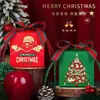 Caja de Regalo de Manzana para Nochebuena, Caja de Papel Fruta de la Paz, Caja de Manzana Navideña, Caja de Embalaje, Caja Vacía, Regalo Decorativo al por Mayor