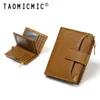 Sudeste Asiático Ins Mujer Cartera Corta Patrón de Piedra Simple 80% de Descuento Plegable Cremallera Ranura para Múltiples Tarjetas Cartera de Cuero