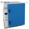 Horno de Secado por Aire Caliente Eléctrico de Alta Temperatura con Temperatura Constante 500 °C Horno de Temperatura Constante de Alta Temperatura Horno de Tratamiento Térmico de Alta Temperatura