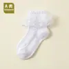 26 Calcetines para Niña Primavera y Otoño Nuevos Transpirables Absorbentes de Sudor Calcetines de Algodón Peinado para Bebés Niñas Calcetines de Encaje Dibujos Animados Venta al Por Mayor