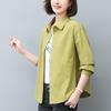 [invitado de tela] 24 otoño Hangzhou italiano casual algodón camisa manga larga