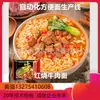 Linha de Produção de Macarrão Instantâneo de Henan, Linha de Produção de Macarrão Instantâneo Frito e Não Frito, Equipamentos Totalmente Automatizados para Macarrão Instantâneo