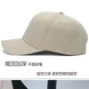 Chapéu para Homens, Boné de Baseball Plus Size, Adequado para Rostos Grandes e Circunferências Cranianas Grandes, Boné Grande com Aba para Mulheres, Tamanho 62, Proteção Solar, Aba Larga