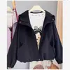 Chamarra Corta con Capucha de Color Sólido 26 para Mujer, Otoño, Corte Holgado con Cordón, Chaqueta Casual Versátil para Mujeres Menudas