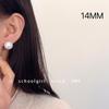 Pendientes Grandes de Perlas de Colores Estilo Retro Francés Hong Kong 2025 Nuevo Estilo Pendientes con un Toque de Lujo