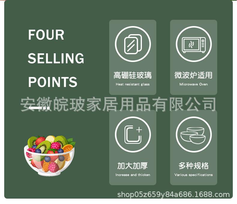 详情_02.jpg