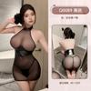 Conjunto de Lingerie Jiuli Qingchuan Ny Transparente Sexy Puro Desejo Roupa de Dormir Cos Sabor Sexy Roupa de Dormir