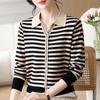 Nuevo Top Rayado Elegante de Mamá Joven para la Primavera 2026, Suéter para Mujeres de Mediana Edad y Mayores, Camiseta Básica de Punto para Primavera y Otoño