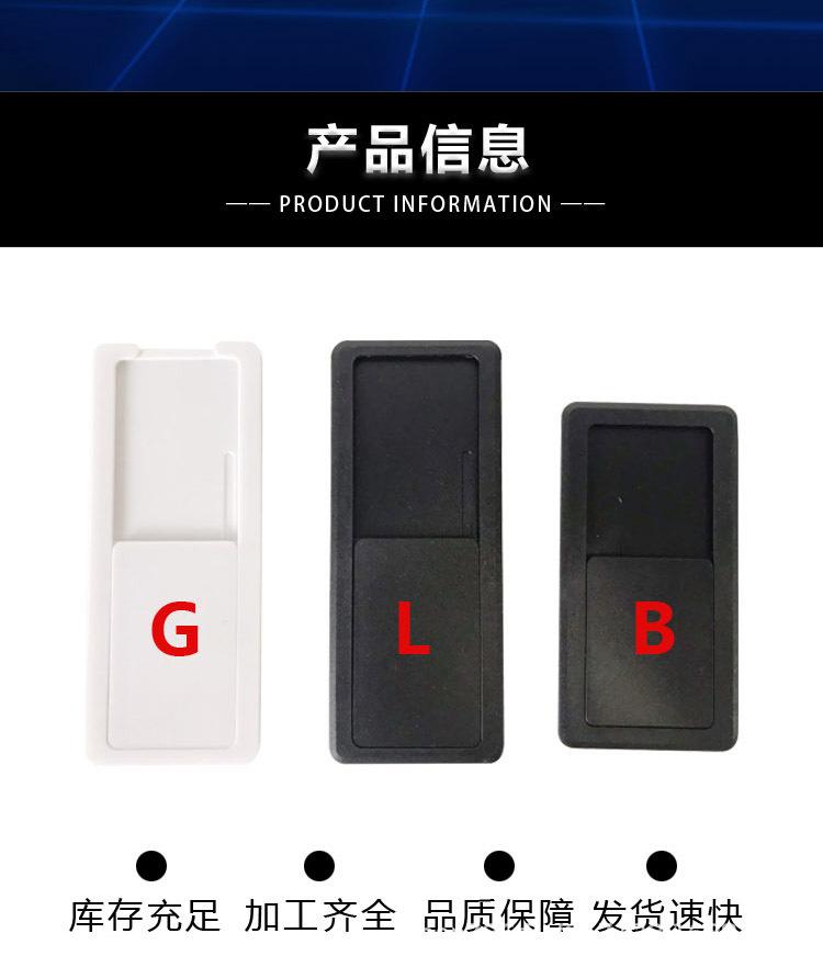 切片2