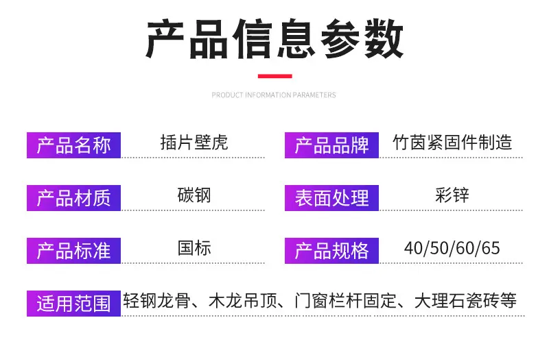 详情_07.jpg