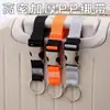 Gancho para Bagagem Externo, Clipe para Mochila, Alça de Mochila para Caminhada ao Ar Livre, Alça de Mala de Viagem, Cinta de Amarração, Cinta de Fixação