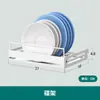 Estante de Almacenamiento con Tablero Perforado para Cocina sin Taladro Estante para Especias Soporte para Cuchillos Soporte para Tapas de Ollas Gancho Almacenamiento Montado en Pared Accesorios Metálicos