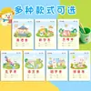 Libro de Tareas para Estudiantes de Primaria Inglés Matemáticas Chino Pinyin Libro Tianzi Jardín de Infantes Libro de Práctica de Caligrafía Estándar Unificado