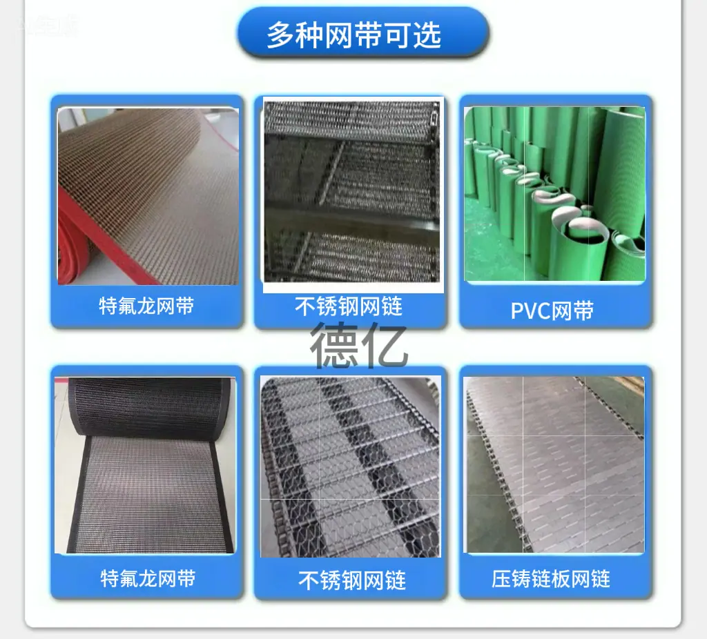 微信图片_20251108175525