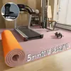 Esterilla para Suelo de Gimnasio Aislamiento Acústico y Absorción de Impactos Deportiva Antigolpes Engrosada Absorbente de Sonido Doméstica Área Grande Cobertura Completa Absorbente de Sonido Alfombra Antideslizante