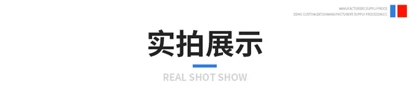 详情页_04.jpg