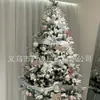 Decoración Navideña de Amazon Transfronteriza Árbol de Navidad 1.2-4m Flock Denso Adorno para el Hogar Escritorio Flock Espesado