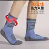 Calcetines Deportivos Gruesos de Algodón para Mujer para Exteriores, Montañismo y Esquí, Absorbentes de Sudor, Desodorantes, Transpirables, de Caña Media, Cálidos