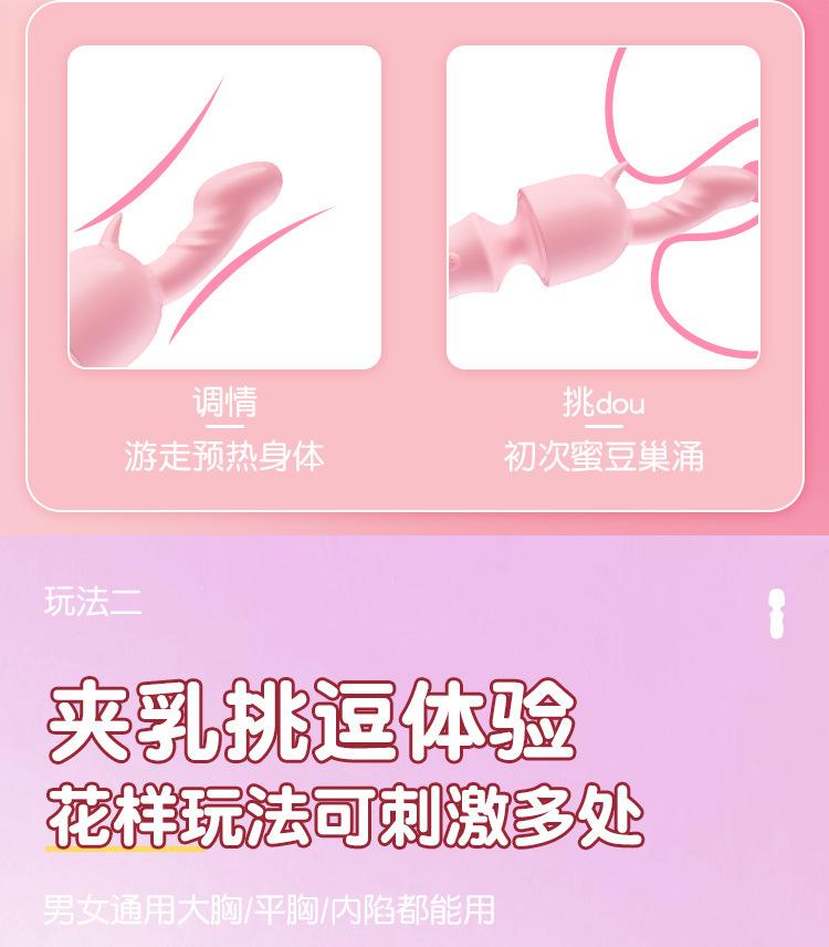 切图_05.jpg