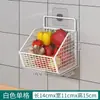 Caja de Almacenamiento para Cebolla, Jengibre y Ajo Estante Multifuncional de Cocina Cesta de Verduras Montada en Pared Cesta de Almacenamiento Artefacto Montado en Pared