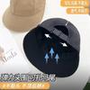 Sombrero de Sol de Ala Completa, Mismo Estilo que Ruth, Sombrero de Equitación con Protección Solar para Primavera y Otoño para Mujer, Adelgazante de Rostro, Gorra de Béisbol de Ala Ancha, Versátil