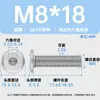 Acero Inoxidable 304 Hexagonal Biselado Cable de Máquina M2-M6 Borde Biselado Tornillo Duradero para Muebles Lavable Cabeza Plana Grande