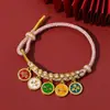 Pulsera tejida a mano de Xizang con Nudo de Flor de Melocotón de la Fortuna de Cinco Vías, Cuerda Multicolor Estilo Étnico, Pulsera de Cuerda Roja de la Montaña Wutai