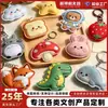 Colgante de Llavero de Algodón Relleno Personalizado Dibujo Animado Creativo Llavero Antiperdida Peluche Lindo Pequeño Adorno Accesorios de Ropa Personalizado