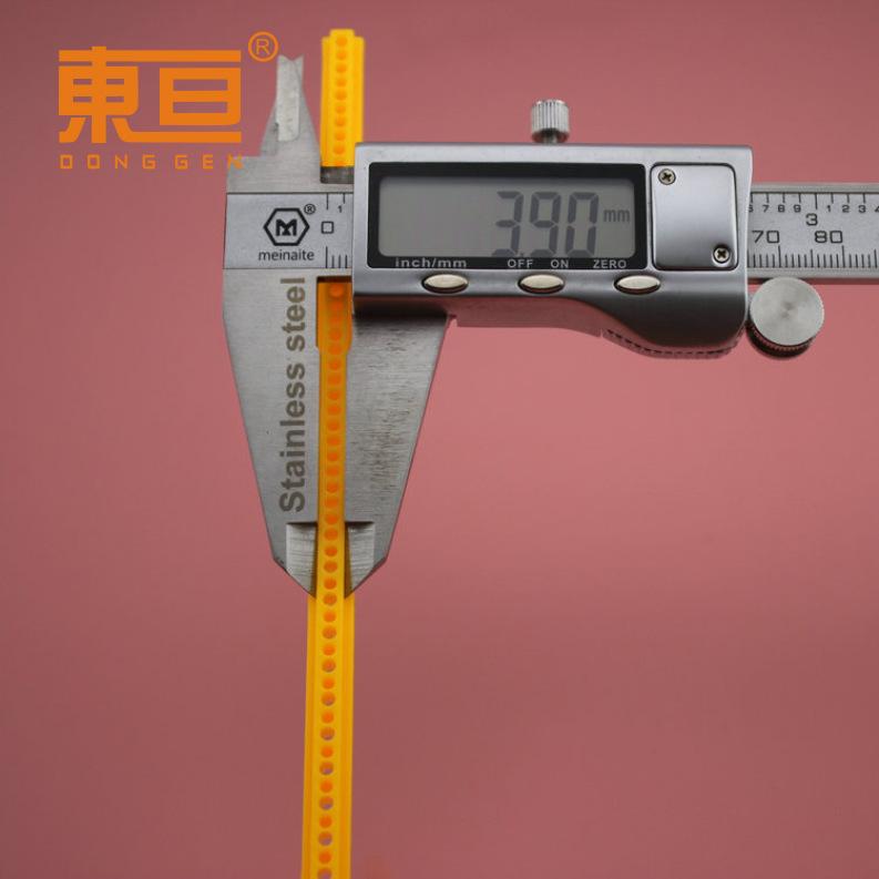 77165黄1