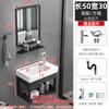 Pequena Lavatório de Varanda Lavatório de Banheiro Piscina Simples Pequeno Apartamento Doméstico Lavatório de Parede Combinação com Gabinete