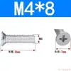 Tornillos de Cabeza Avellanada de Cruz Acero al Carbono Galvanizado Tornillos de Cabeza Plana M3M4M5M6 Fijaciones Multiespecificación Venta al por mayor en stock
