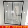 Chongqing fijo, puerta de ducha corredera a medida, mampara de separación seco-húmedo para baño, mampara de baño, puerta corredera, mampara de ducha, móvil