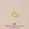 Cuentas Espaciadoras Acrílicas de 6 mm para Pulseras Tejidas a Mano, Collares, Cordones y Accesorios de Joyería de Plástico