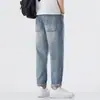 Ropa para Hombre Casa de Arce / Verano 2026 Pantalones Delgados de Mezclilla Sueltos de Algodón Seda de Hielo, Pantalones Largos Cónicos Elásticos para Hombre, Transpirables para Verano