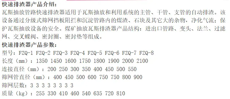 29db54cb1dddac3059be0a264d4d61