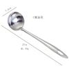 Cucharón de Sopa de Acero Inoxidable 304 Transfronterizo Cucharón para Sopa con Fugas Sopa Hogar Cuchara para Olla Caliente Colador de Sopa Suministros para Restaurante Hotel Cuchara para Sazonar Salsa