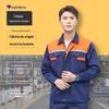 Roupas de trabalho outono e inverno roupas de trabalho terno masculino mangas compridas roupas de trabalho resistentes ao desgaste oficina de reparação de automóveis roupas de trabalho impressas LOGO