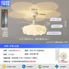Nova Luminária Ventilador de Teto Invisível para Quarto Estilo Retrô Cor Creme com Padrão de Mármore Falso Design Criativo de Bolha Proteção para os Olhos Luminária Ventilador Elétrico