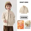 Coleção de Liquidação de InvernoJaqueta de Fleece Estilo Europeu para Meninos, Camisa Infantil, Roupa Infantil, Colete para Bebê, Roupa de Inverno para Crianças Pequenas
