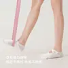 Calcetines de Yoga Profesionales para Mujer, Antideslizantes, sin Talón, de Caña Corta, sin Costuras, Calcetines Invisibles Tipo Mocasín con Correas Cruzadas para Danza y Pilates