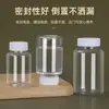 Botellas Transparentes de Boca Ancha de 30ml y 50ml en Stock para Venta al por Mayor, Botellas de Plástico PET, Botellas Pequeñas de Plástico para Medicina de Grado Alimenticio, Botellas de Plástico con Dispensador