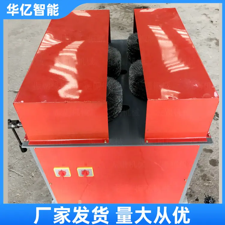 钢筋钢管除锈机 华亿02