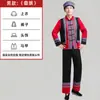 Traje de performance Miao manga longa adulto masculino Guizhou traje de dança minoritário Zhuang palco Hulusi traje de performance