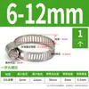 201 Abrazadera para Manguera Semi-acero Abrazadera de Acero Inoxidable Clip para Tubería de Gas Abrazadera para Tubería Hebilla de Fijación Estilo Americano Abrazadera para Tubería de Agua