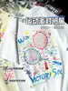 Uniforme Personalizado para Formatura do Ensino Fundamental Camiseta para Festa Esportiva de Verão da Sexta Série Manga Curta DIY Camisa Cultural Infantil para Jardim de Infância