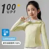 Ropa de Protección Solar de Verano para Niños, Corte Delgado, Seda de Hielo, Fresca, Ligera, Transpirable, con Capucha, Anti-UV, Ropa de Protección Solar para Niñas