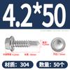 Tornillo autorroscante de cabeza hexagonal exterior de acero inoxidable 304, cola de milano, color zinc, autoperforante, color acero, M4,2 M6,3